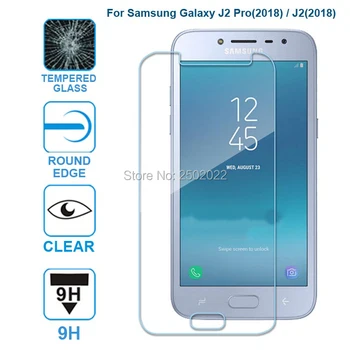 Sticla Pentru Samsung Galaxy J2 Pro 2018 Ecran Protector din Sticla Temperata Pentru Samsung Galaxy J2 Pro 2018 Sticlă J2 Pro 2018 J250F