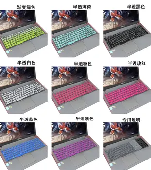 15.6 inch Notebook tastatura capac protector pentru Asus ROG Strix GL553 ROG Strix GL553VE GL553VD GL553V ZX53VW GL753VD GL753VE