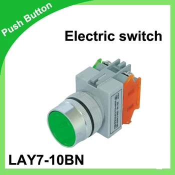 22mm comutator electric verde LAY7-10 miliarde de usd(Y090-10 miliarde de usd) Comutator de Control N/O DUS 220Vac 10A buton 50/60 Hz