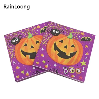 [RainLoong] Halloween Punk Șervețele de Hârtie de Dovleac Cushaw Pentru Hallowmas Decor Servilleta 33*33cm 1 pachet (20buc/pachet)