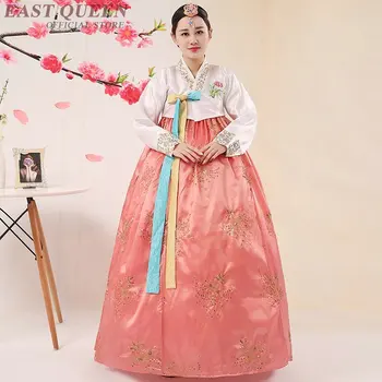Coreeană hanbok rochie tradițională coreeană nunta, rochie dans național de îmbrăcăminte Palatul Oriantal Dans Costum Pentru Scena FF942
