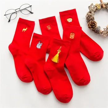 [WPLOIKJD]Japonia Harajuku 1 Pereche Roșu Broderii de Aur Pug/Papion Sosete Femei Meias Creative Unisex Calcetines Mujer