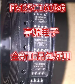 FM25C160B-GTR FM25C160BG SOP8