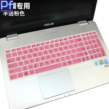 15.6 15 tastatura laptop Protector Cover Pentru Asus ASUSPRO Essential P2540UV P2540UA P2540 P2540nv P2548u P2520L P2530UA P2530 Pro