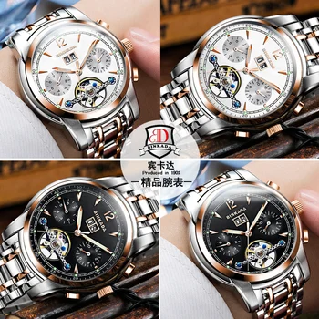 BINKADA sport tourbillon automatic mecanic de brand impermeabil ceas barbati curea din piele ceasuri de lux din oțel complet relogio ceas