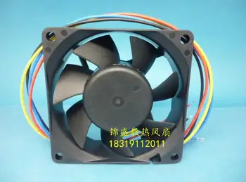 MF70251V1-Q04C-S9A 70*70*25mm 7025 3.17W 12V 4 Wire Fan