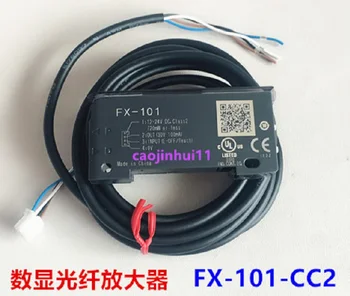 FX-101-CC2 C2 digital display digital fibre amplificator senzor fx-100