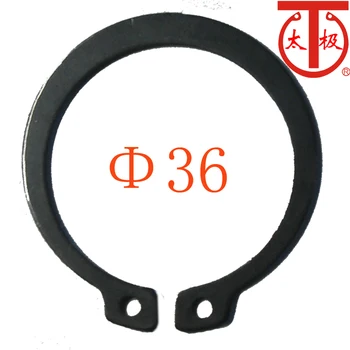 (STW 36) DIN471 Inelul de Fixare Externă (STW externe inele) 50 piese/lot