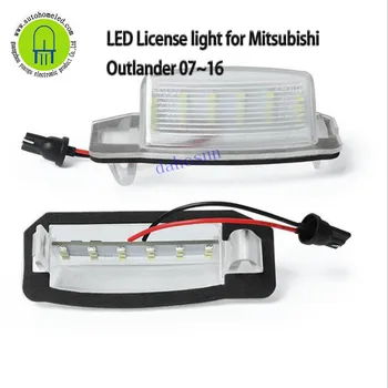 2 BUC x dahosun de Licență LED Lampa pentru Mitsubishi Outlander 2007-2016 lampa Numărului de Înmatriculare