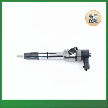 0445110630 Common Rail Combustibil Diesel Injector Injector de Asamblare pentru CCM DP1-9K546AA