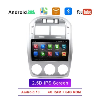 Oonaite 9.66 Inch Android 8.1 Radio Auto Multimedia GPS Navigatie DVD Video Sistem+Cadru Pentru KIA Cerato Bluetooth 4 G WiFi USB