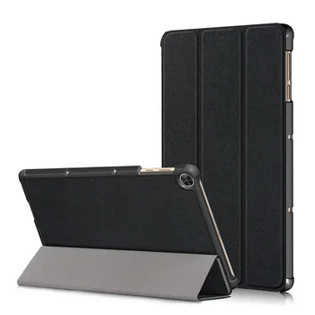 Tri-fold Tableta Caz Scut Ipad husă de Protecție din Piele si Folie de Protectie Piele Negru pentru lenovo Tab M7 TB-7305F pret