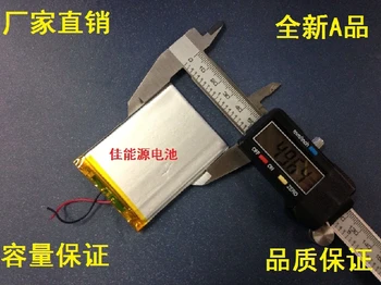 3.7 V baterie litiu-polimer 405068 1500MAH produse digitale carte de taxă vorbitori PDA baterie Reîncărcabilă Li-ion cu Celule