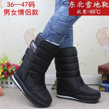 Plus Dimensiune 36-47 Cizme de Zapada Impermeabile Pantofi pentru Femei la Jumătatea Vițel Termică FashionTrend Cald Bumbac căptușit EVA Pantofi Cizme de Iarna