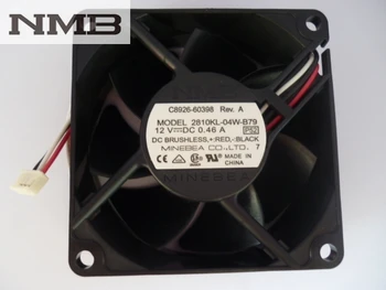 Pentru NMB 2810KL-04W-B79 7025 7cm 70X70X25MM DC 12V 0.46 UN Server Invertor PC Caz, ventilator de Răcire