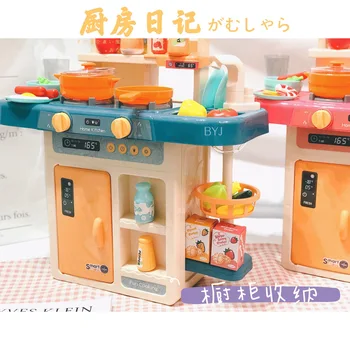 Spray Bucătărie Pretend2019 bucătărie de jucărie jucării Copilului Jucării de Simulare Pretinde juca Bucătărie 888-17 roz verde 63cm inaltime 42pcs