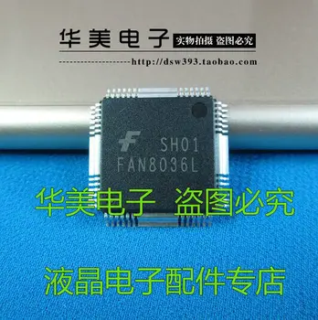 Livrare Gratuita.FAN8036L autentic chip