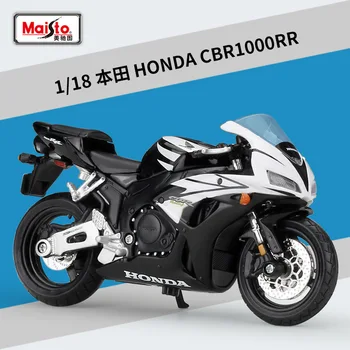Maisto 1:18 HONDA CBR 1000RR Aliaj Motocicleta turnat sub presiune Biciclete Model de Masina Toy Colectia Mini Moto Cadou