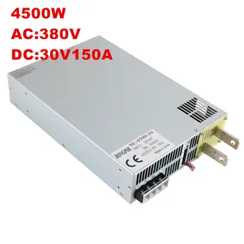 4500W alimentare DC24V 30V 36V 48V 60V 68V 72V 110V AC-DC 0-5V Semnal Analogic de Control 4500W Transformator de Putere ON/OFF