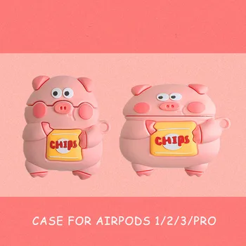 Desene animate drăguț Chips-uri de Cartofi de Porc de Animale 3D Cazul AirPods 1 2 Pro Cutie Silicon Moale Wireless Bluetooth Cască de Protecție Cove