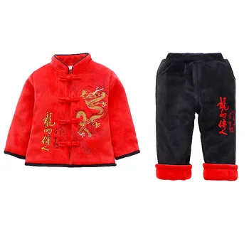 Iarna Baieti Națională Chineză Stil Seturi, Plus Cașmir Haina Calda+pantaloni 2 BUC Tradiționale Dragon Model Băiat Hanfu Fiul Haine