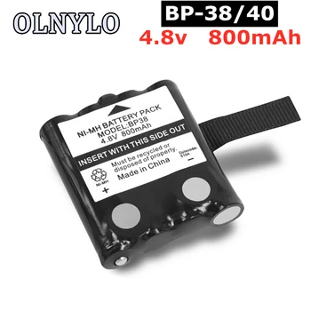 4,8 V 800MAH NI-MH Acumulator reîncărcabil Pentru Uniden BP-38 BP-39 BT-1013 BT-537 BP-40 FRS-008 GMR FRS 2Way Radio baterii
