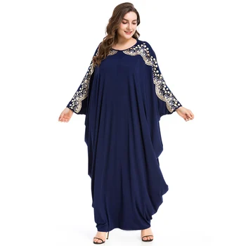 Femeile Musulmane Dubai cu Rochii Maxi Rochie Caftan Marocan islamic îmbrăcăminte Stil Liber de Tricotat Rochii de Bumbac Vestido Bleumarin