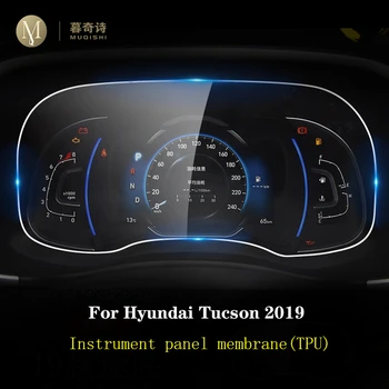 Pentru Hyundai Tucson 2019Automotive interior, panoul de Instrumente cu membrană TPU ecran LCD de protector Decorativ Refit Anti-zero film