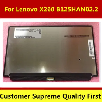 Transport gratuit nou original B125HAN02.2 Brand 12.5 inch IPS ecran EDP 1920*1080 pentru HP Notebook