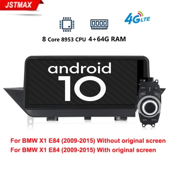 Android10.0 8Core Masina radio player Pentru BMW X1 E84 2009 2010 2012 2013 iDrive CIC Navigare GPS Multimedia 4G LTE WIFI
