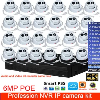 Original mutil limba NVR4232-4KS2 4K H. 265 NVR recorder cu 6MP audio DOME 24ch camera IP POE kit IPC-HDW4633C-O