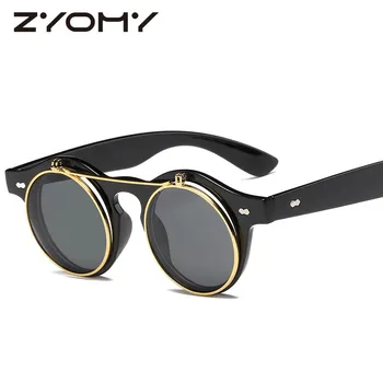 Q 2021 Nou Casual Retro ochelari de Soare Barbati Femei Nuante Rotund Gafas Fotocromatică Ochelari de Brand Designer de Ochelari темные очки UV400