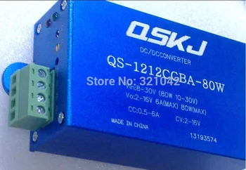QS-1212CCBA-80W DC Auto Boost, Buck Converter de Intrare 8-30V Iesire 2-16V curent Constant de tensiune Constantă