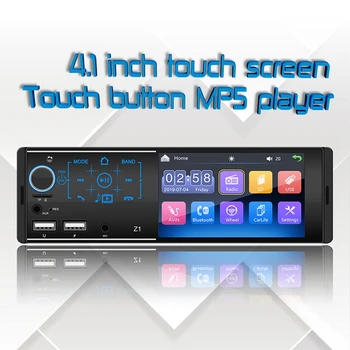 4.1 Inch 1 Din Ecran de Contact Auto Stereo FM Radio MP5 Player Bluetooth USB Dual,Z1