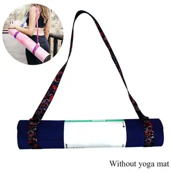 Reglabil Yoga Mat Curea din Poliester Durabil Sport Transporta Picior Curea de Umăr Curele de Fitness Curea Talie Realizarea Stre T4K0