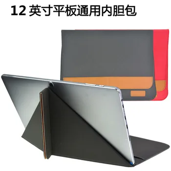 2017 Moda PU caz acoperire pentru 12.2 inch cub iwork12 Tablet PC pentru cub iwork12 acoperi Caz