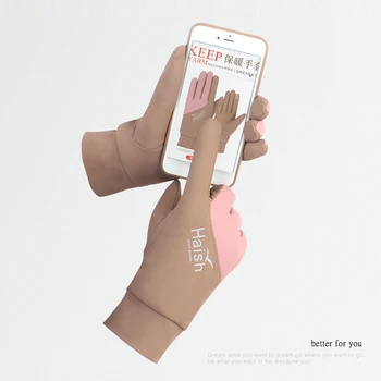 L. Oglindă 1Pair de Iarnă Mănuși Ușoare Anti-alunecare Touch Ecran Mănuși Deget Mănuși de Cald pentru Femei Nou