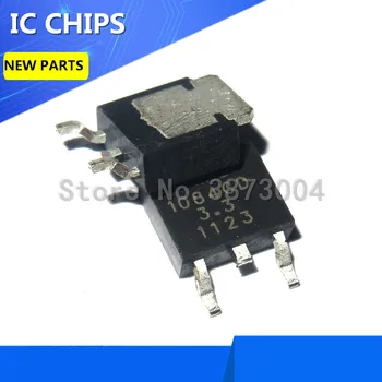 10buc AMS1084CD-3.3 TO252Electronic Componente Noi si originale IC Chips-uri