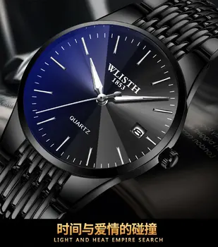Wlisth Brand de Lux Mens Negru Complet de Oțel de Argint de Afaceri de Om Ceas Cuarț Ultra-subțire Ceas de mână de sex Masculin Ceas Relogio Masculino