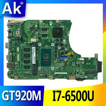 Akemy X456UJ X456UF Laptop placa de baza Pentru Asus X456U X456UQ X456UB X456UQK X456UV placa de baza 4GB-RAM I7-6500U GT920M/GT930M DDR3