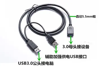 Y cablu de tip două USB 3.0, UN USB de sex Masculin la Feminin pentru Hard Disk extern cu cablu de alimentare suplimentar 50cm 100cm