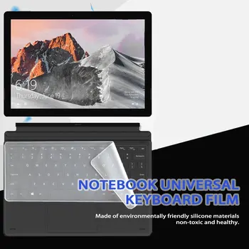 Capac tastatură Piele rezistent la apa Praf de Film de Silicon Universal Tablet Keyboard Protector Guard pentru 13-17 Inch Notebook