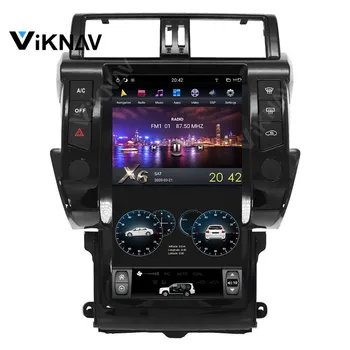 13.6 inch ecran vertical masina DVD player navigatie GPS pentru TOYOTA Land Cruiser Prado-2017 auto multimedia player