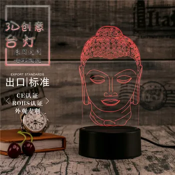 3D Led Novety de Iluminat Cadou Creativ Lumina de Noapte Lampă de Masă Statuie a lui Buddha de Lumină Led-uri Acasă Coridor de Hotel, Atmosfera de Petrecere, Lumini