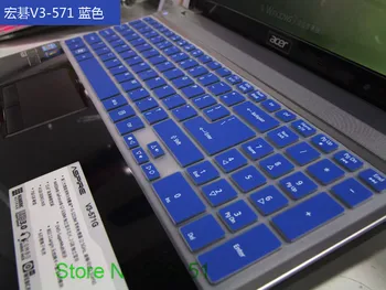 Noul Silicon Tastatură Protector de Acoperire Piele pentru Acer Aspire V3-571G V3-551G V3-771G V3-731G E1-522 E1-570G E1-532 P273