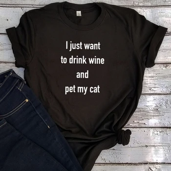 Bea Vin de Companie Pisica Mea Tricou Fete Haioase Tricou Estetice Top Femei 2020 Plus Dimensiune Streetwear Teuri noi