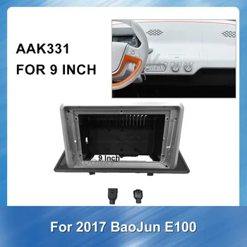 9 inch Auto 2Din Radio Fascia Cadru de Instalare Kit Pentru Baojun E100 2017 Bord masina Instalare Trim Kit de Montare receptor Stereo