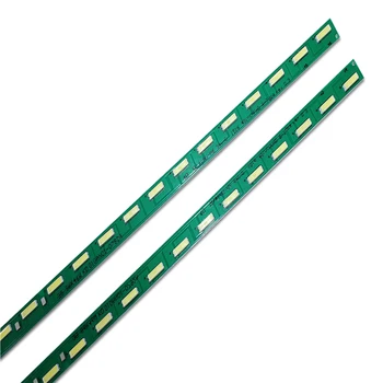 Iluminare LED strip 46 lampa pentru LG 49inch fhd L R-tip rev 0.3 PEU36H CCGIGAN01-0792A 0791A 49LF5400 MAK63267301 REC002 BKX46W