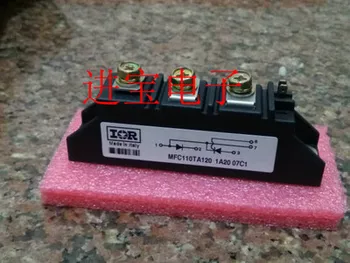 Ping NOI MFC110TA120 module