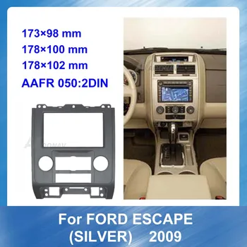 Auto 2din Radio Fascia pentru FORD ESCAPE 2009 Silver Car DVD Player cadru Stereo Panoul de Bord Mount Trim Kit-ul de Instalare Cadru